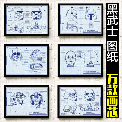 得克萨斯州  ID哪里有卖